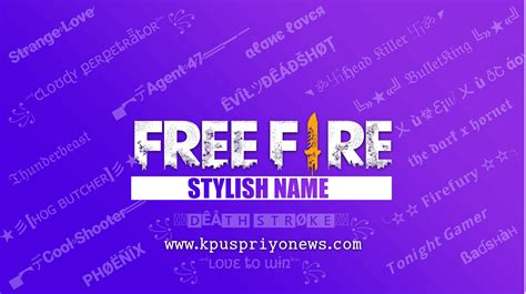 BEST Free Fire Stylish Names and Nicknames | Guide 2021