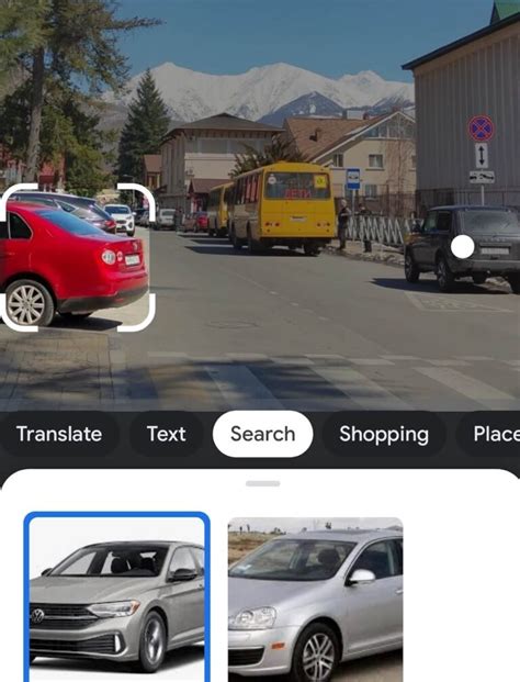 activate   google lens
