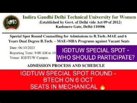 IGDTUW SPECIAL SPOT ROUND AGAIN ON 6TH OCT IGDTUW ADMISSIONS BTECH 2023