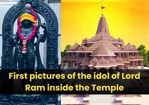 Ayodhya Ram Mandir First Pictures Of The Idol Of Lord Ram Inside The