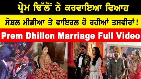 Prem Dhillon Wedding Prem