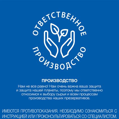 Durex Invisible XXL, презервативы, 12 шт. купить по цене 1 214 руб. в ...