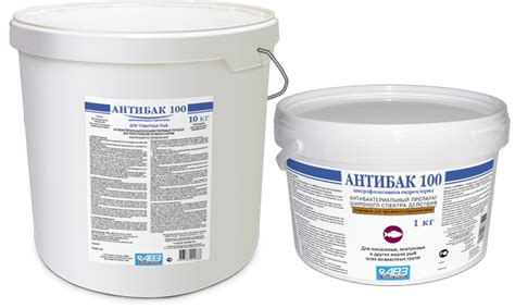 Antibak 100 powder: product description, contents, product manual – AVZ