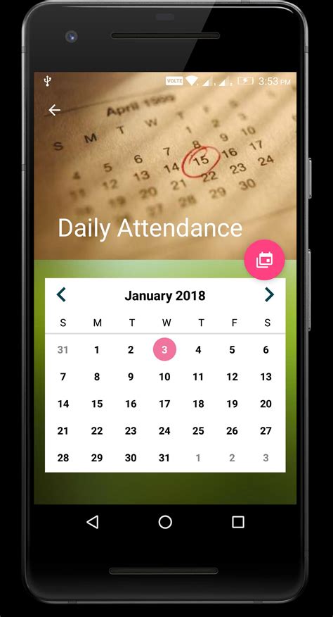 MPS School & Jr College APK for Android Download
