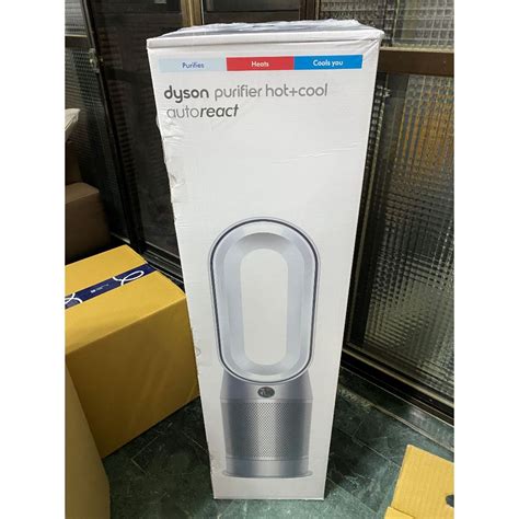 免運便宜賣全新未拆HP7A Dyson Purifier Hot Cool三合一涼暖智慧空氣清淨機 冷暖清淨機 原廠 蝦皮購物