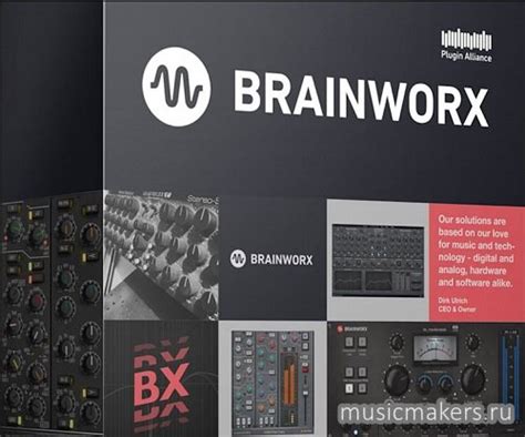 Plugin Alliance Brainworx Bx Plugins Bundle V2024 05 VST VST3 AAX