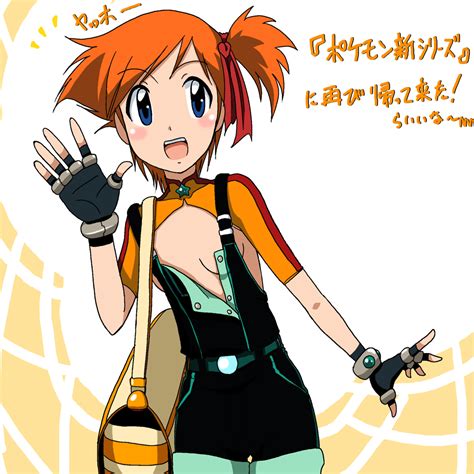 Kasumi Dengeki Pikachu And Pokemon Drawn By Kakkii Danbooru Hot Sex Picture