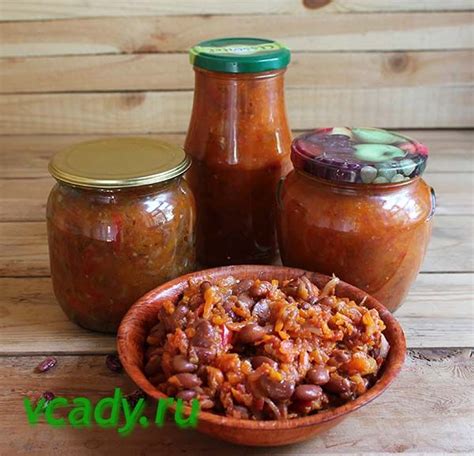 Фасоль консервированная с овощами