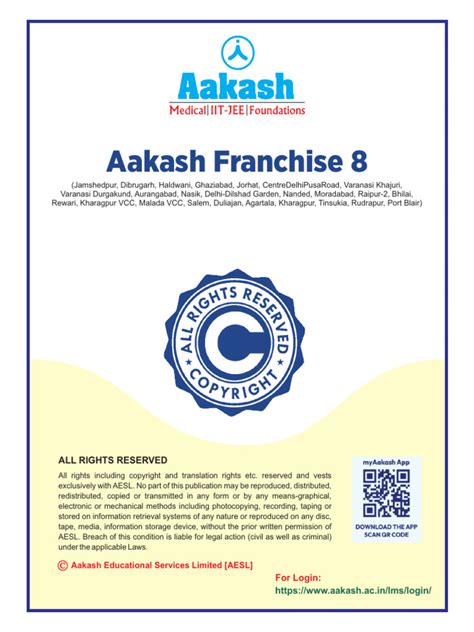 aakash franchise login information