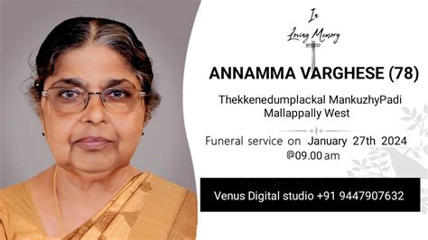 Funeral Annamma Varghese Youtube