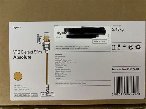 Dyson V12 Detect Slim Absolute (Gold), TV & Home Appliances, Vacuum ...