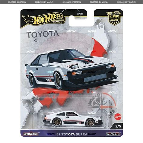 Машинка Hot wheels кругосветное путешествие TOYOTA SUPRA Hot Wheels Edition Collector