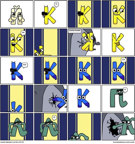 Kazakh Alphabet Lore Comic Studio