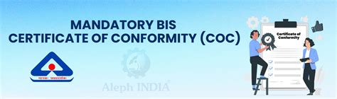 BIS Certificate Of Conformity Scheme IV Aleph INDIA