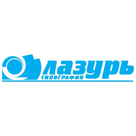 Lazur(166) logo, Vector Logo of Lazur(166) brand free download (eps, ai ...