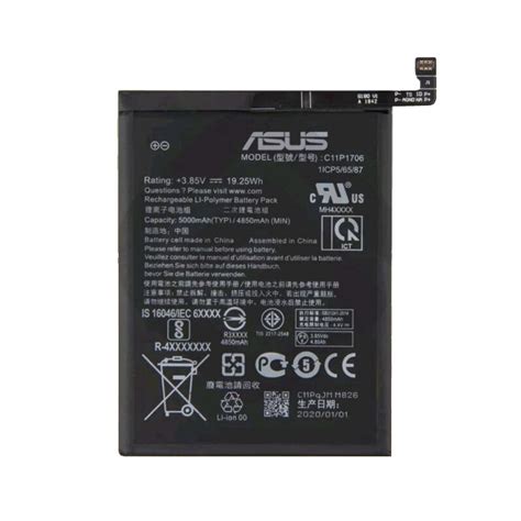 Buy Original Battery For Asus Zenfone Max Pro M C P Mah