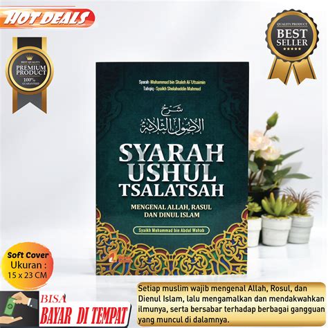 Buku Islam Syarah Ushul Tsalatsah Syaikh Utsaimin Mengenal Allah