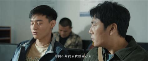 网剧《三大队》第 10 集拍得如何？有哪些值得关注的剧情点？ 知乎