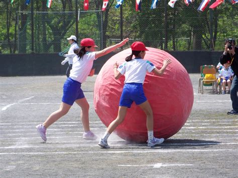 Traveling And Teaching In Rural Japan Undoukai Sports Festival