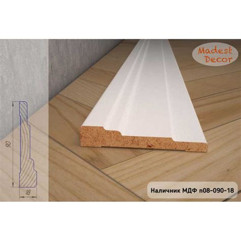 Купить наличник Madest decor MDF 08-90-18 грунт, цена в интернет ...