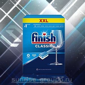 Finish для посудомоечных машин купить оптом в Минске: таблетка финиш ...
