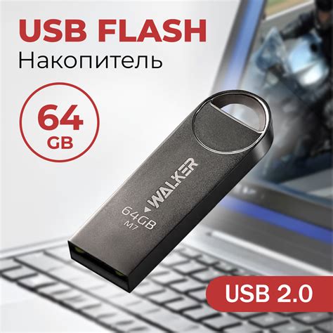 Внешний накопитель памяти купить в екатеринбурге — купить по низкой ...