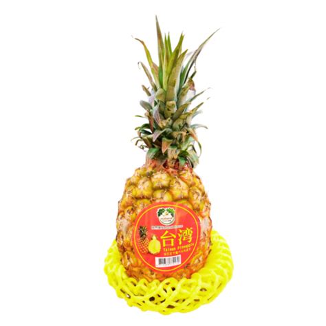 Buy Taiwan Golden Pineapple Sweet Nutritious And Versatile