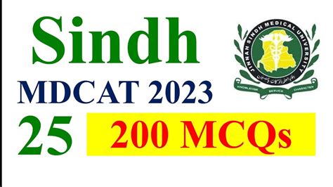 Sindh Mdcat Solved Paper Mdcat Past Papers Solution Mdcat Mcqs