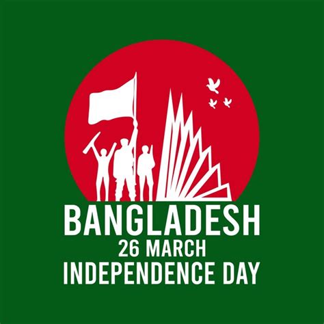 26 de marzo día de la independencia de bangladesh Vector Premium