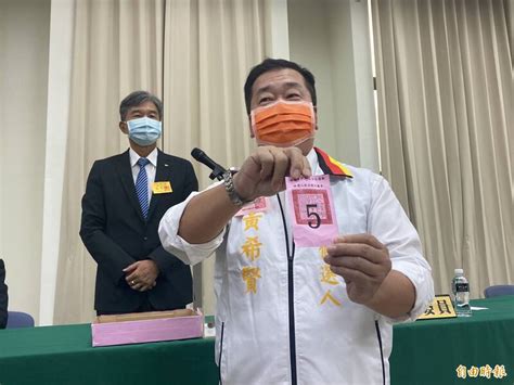 基隆市長候選人號次抽籤 蔡適應3號、謝國樑1號 政治 自由時報電子報