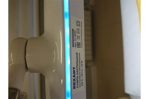 Настольная бестеневая лампа REXANT на струбцине 31-0409 - выгодная цена ...