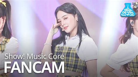 Momoland I M So Hot I M So Hot Nancy Show Music Core