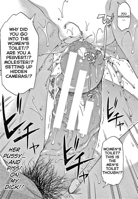 Keikenzumi Da Yo Watashi5 Page 11 Nhentai Hentai Doujinshi And Manga