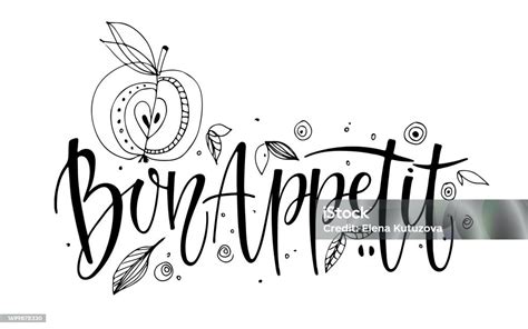 Bon Appetit Calligraphy Lettering With Natural Decor Abstract Apple