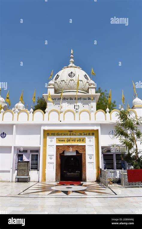 Sikh Gurudwara Nanded India Hi Res Stock Photography And Images Alamy