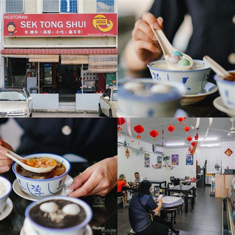 JB Hot Pot Top 5 Places For Mala Korean Stew Shabu Lovers Eater