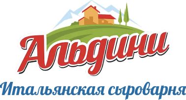 Сыры c голубой плесенью от сыроварни Альдини