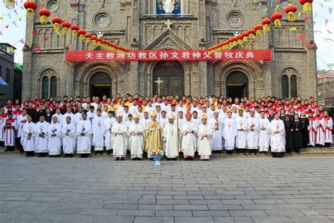 Nouveau Dioc Se Rig En Chine Le Deuxi Me V Que Ordonn Avec L