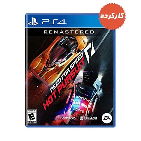نسخه فیزیکی بازی Need for speed hot pursuit remastered برای PS4 کارکرده حاجی گیم مرکز فروش