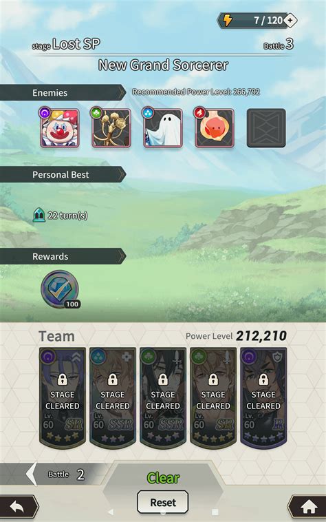 Lost Relics General Megathread : r/NuCarnival