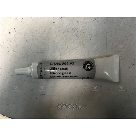 G052565a1 Volkswagen Paste Para Bobinas De Ignição - Braços Oscilantes ...
