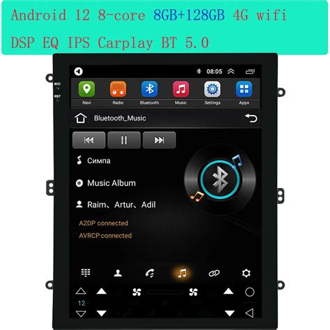 Wqlsk Din Android Auto Car Radio Dsp Ips Multimedia Video Player