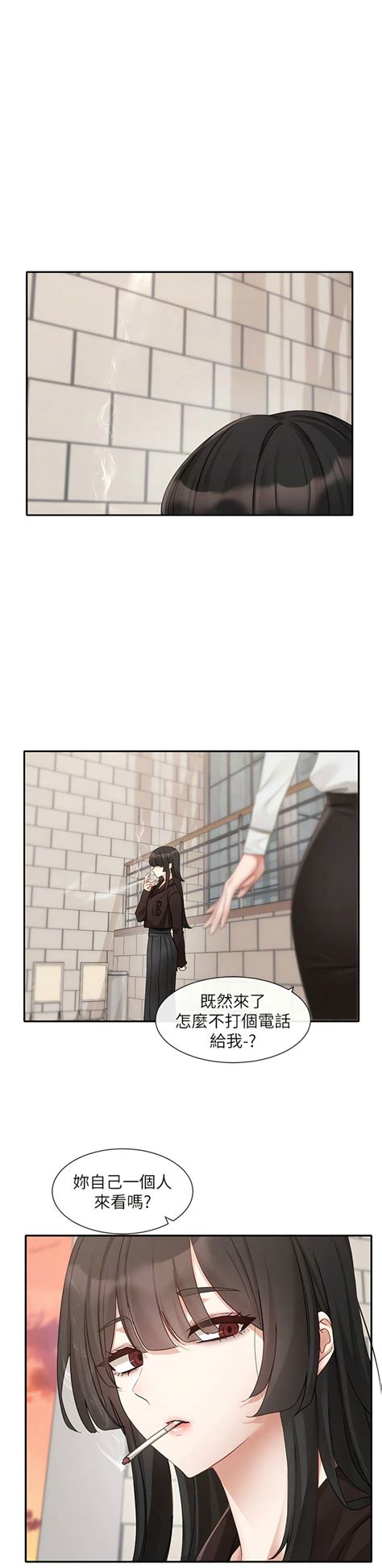 社团学姐 Circles 151 170 Page 197 nhentai hentai doujinshi and manga