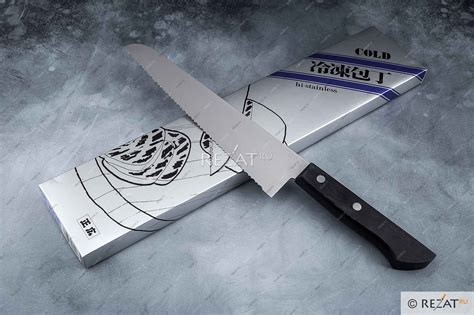 Специальный кухонный нож для замороженных продуктов Masahiro Masahiro ...
