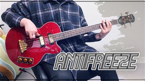 Tab 검정치마 Antifreeze 베이스커버 Bass Guitar Cover Youtube