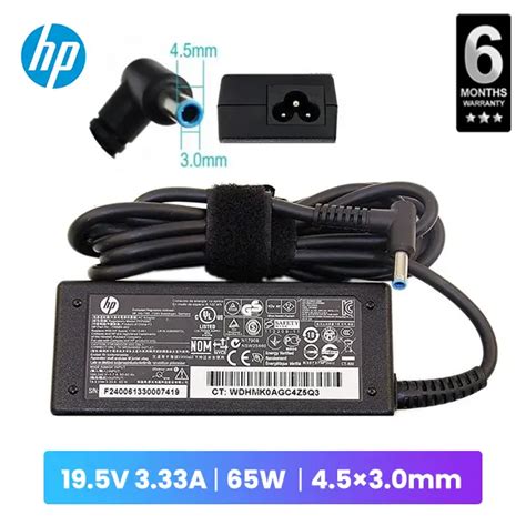 HP Laptop Charger Power Adapter HP 19 5V 3 33A Blue Pin 65W Ido Lk