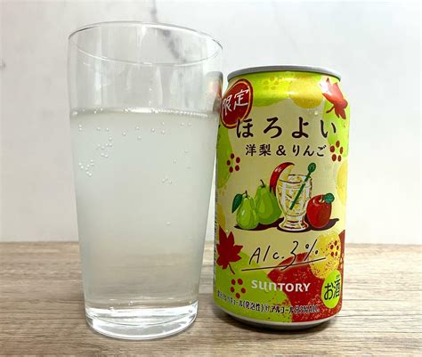 期間限定の新商品！サントリー ほろよい〈洋梨andりんご〉を飲んでみた感想（コアライオン） エキスパート Yahooニュース