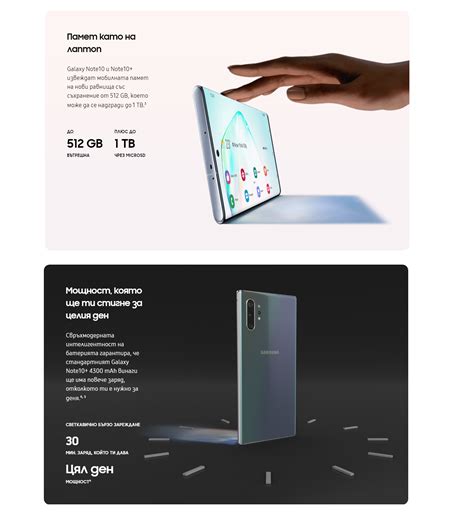 Samsung SM-N970F Galaxy Note 10 (2019) 256GB Aura Glow • 98721 ⋙ Цена ...