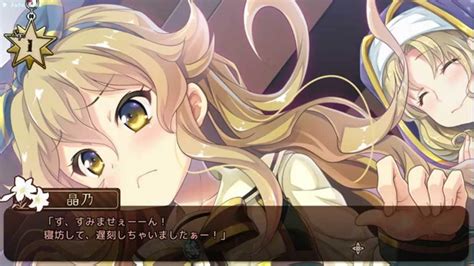 エロゲー ちんくるツインクルフェスティバル 体験版 DigitalCute Eroge hentai game YouTube