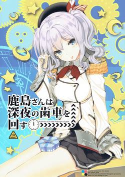 Artist Naruse Hirofumi Nhentai Hentai Doujinshi And Manga